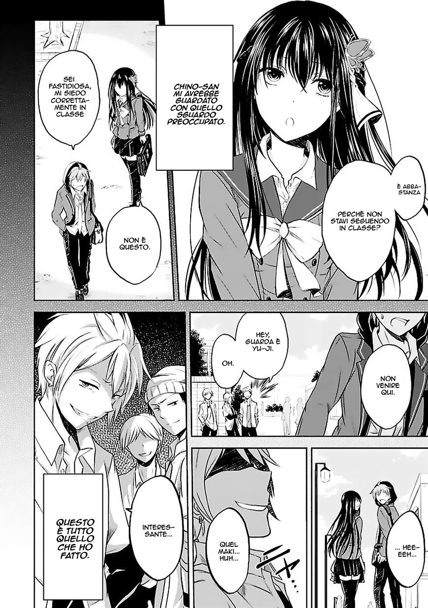 Hensoku-kei Quadrangle Vol. 1 Ch. 1 第21页