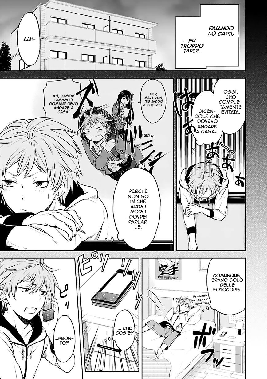 Hensoku-kei Quadrangle Vol. 1 Ch. 1 第22页