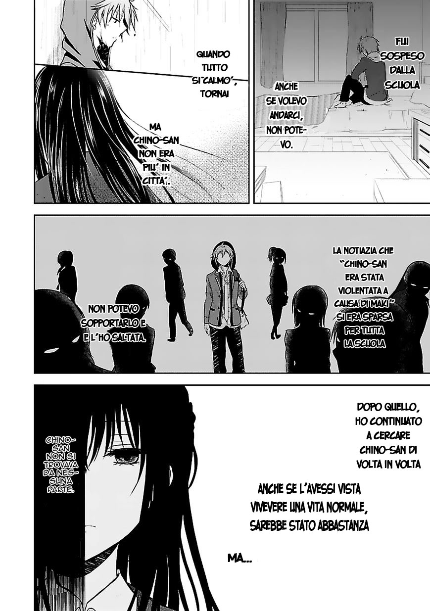 Hensoku-kei Quadrangle Vol. 1 Ch. 1 第29页