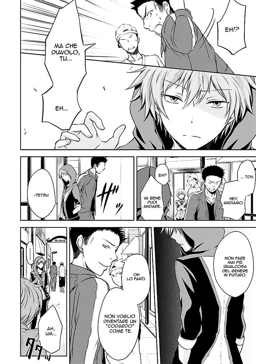 Hensoku-kei Quadrangle Vol. 1 Ch. 1 第5页