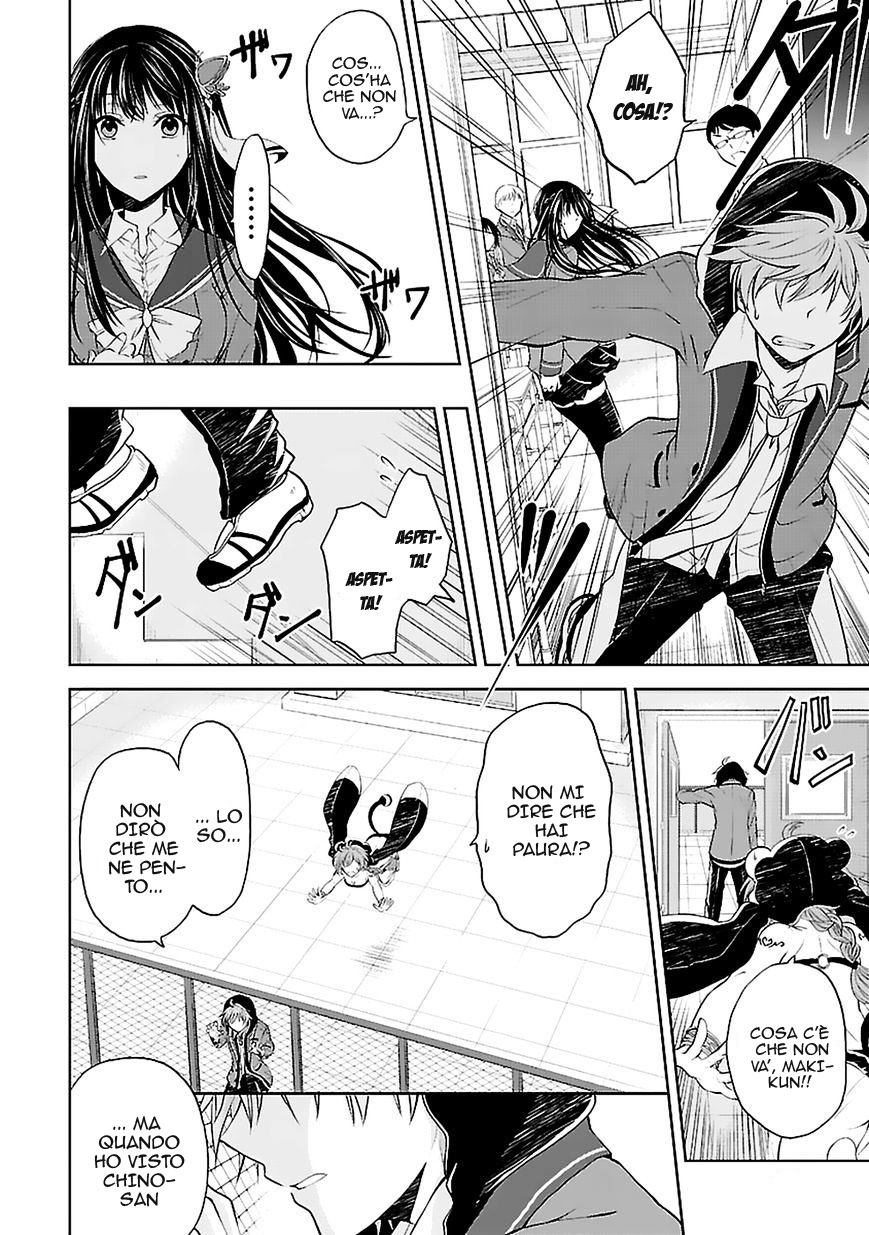 Hensoku-kei Quadrangle Vol. 1 Ch. 1 第49页