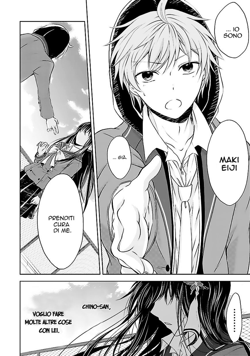 Hensoku-kei Quadrangle Vol. 1 Ch. 1 第55页