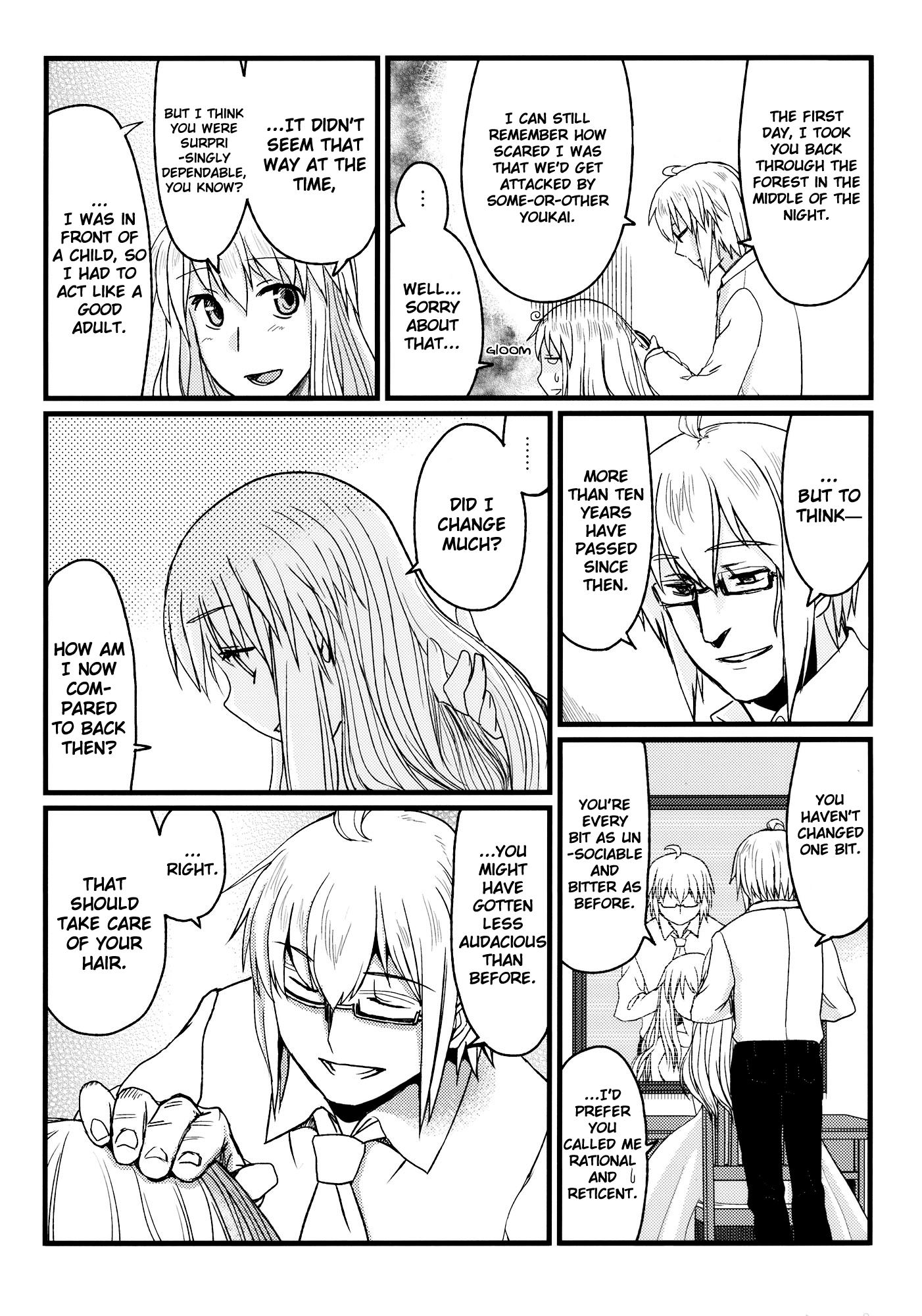 Touhou - Honjitsu, Kichijitsu (Doujinshi) Oneshot 第12页