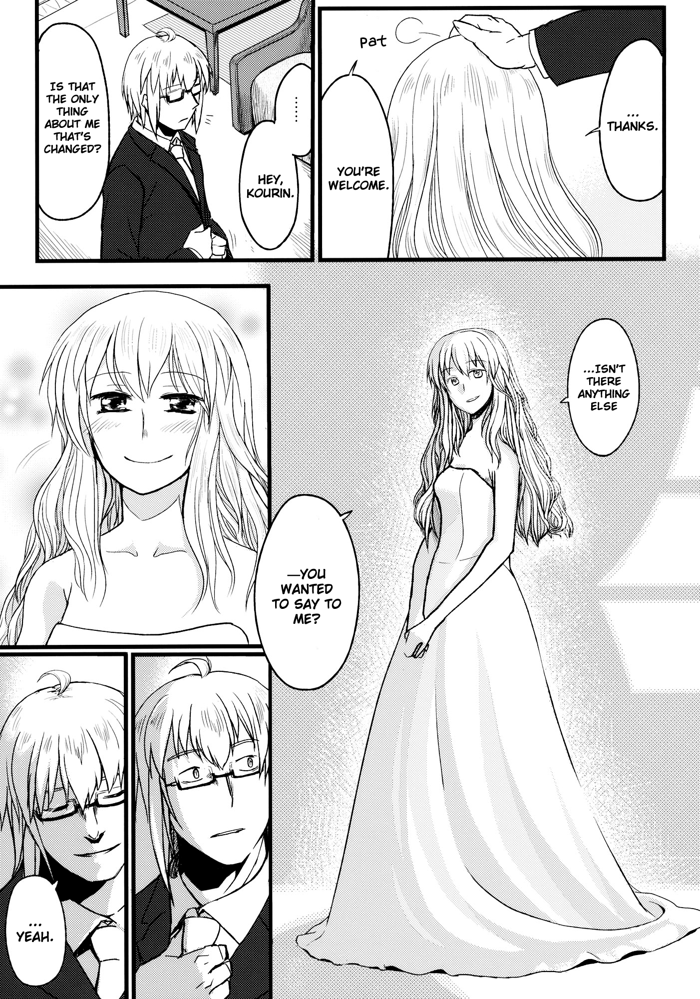 Touhou - Honjitsu, Kichijitsu (Doujinshi) Oneshot 第13页