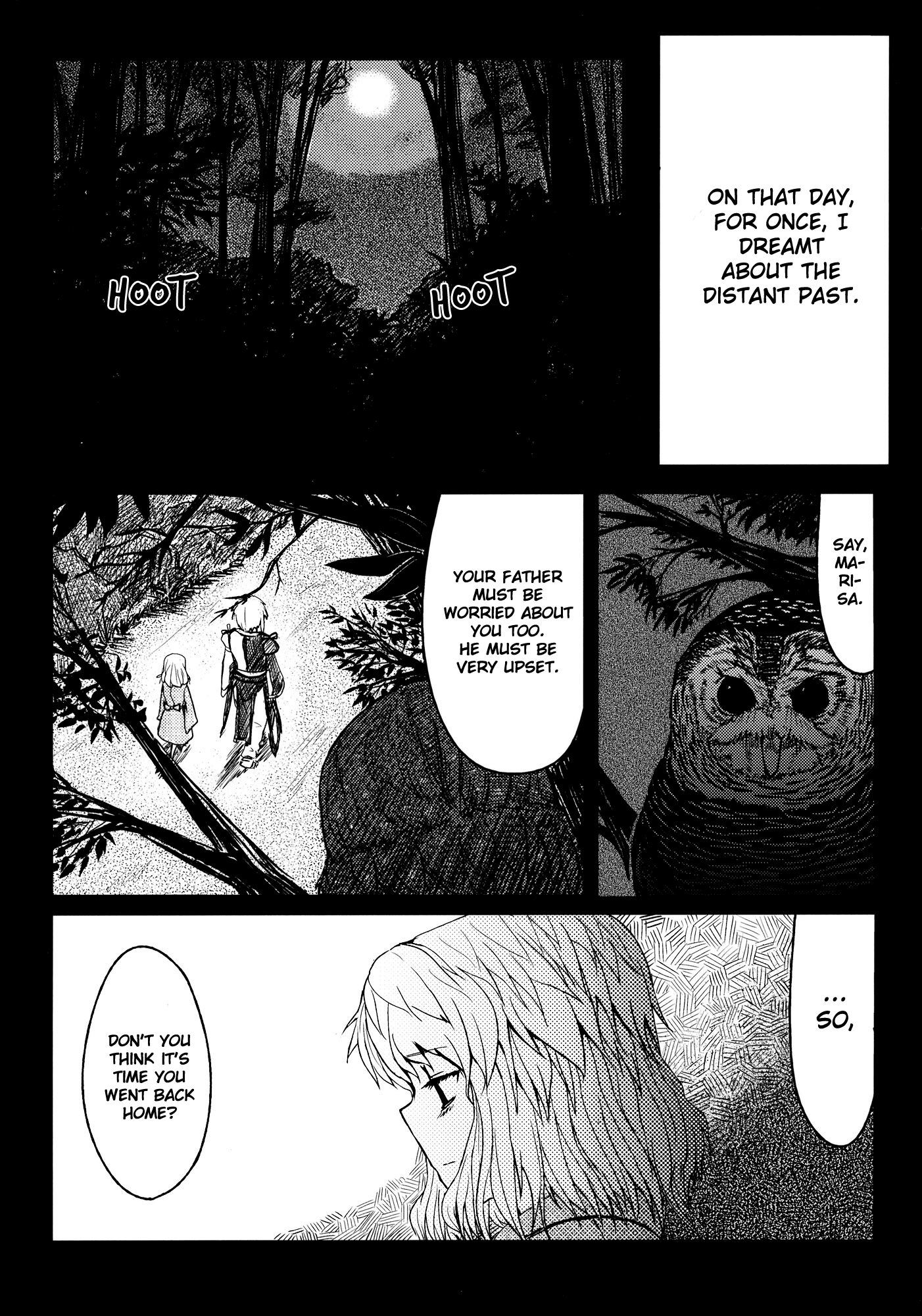 Touhou - Honjitsu, Kichijitsu (Doujinshi) 第3页