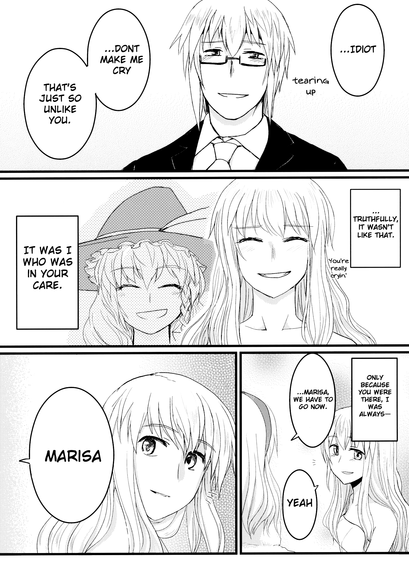 Touhou - Honjitsu, Kichijitsu (Doujinshi) Oneshot 第21页