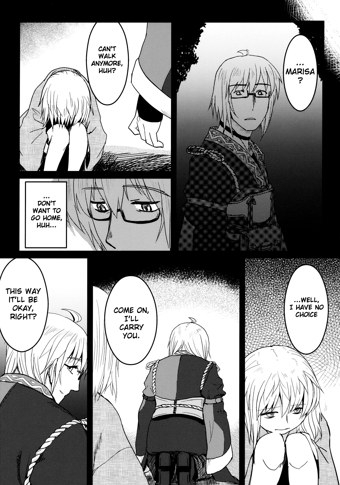 Touhou - Honjitsu, Kichijitsu (Doujinshi) Oneshot 第23页