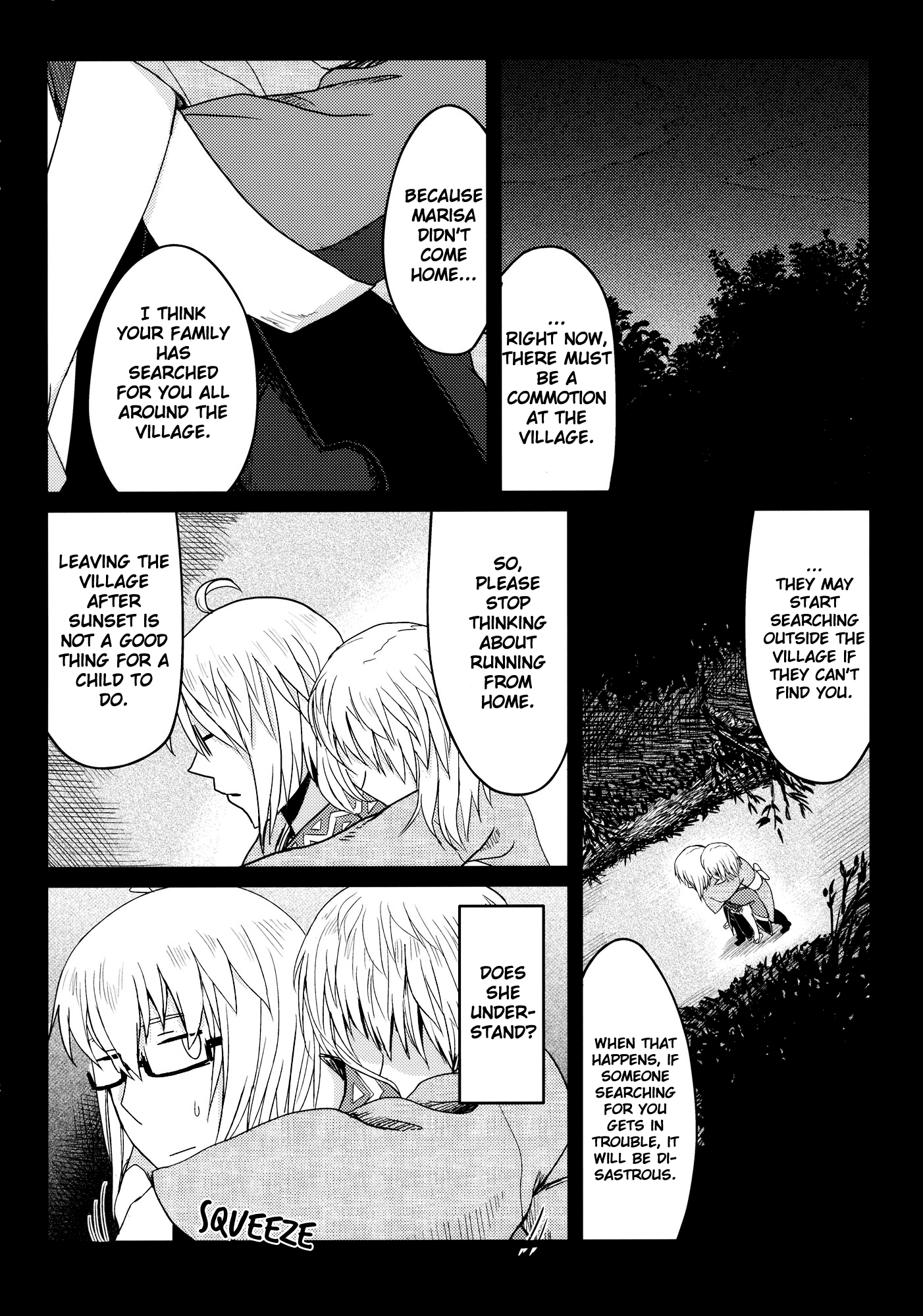 Touhou - Honjitsu, Kichijitsu (Doujinshi) Oneshot 第24页