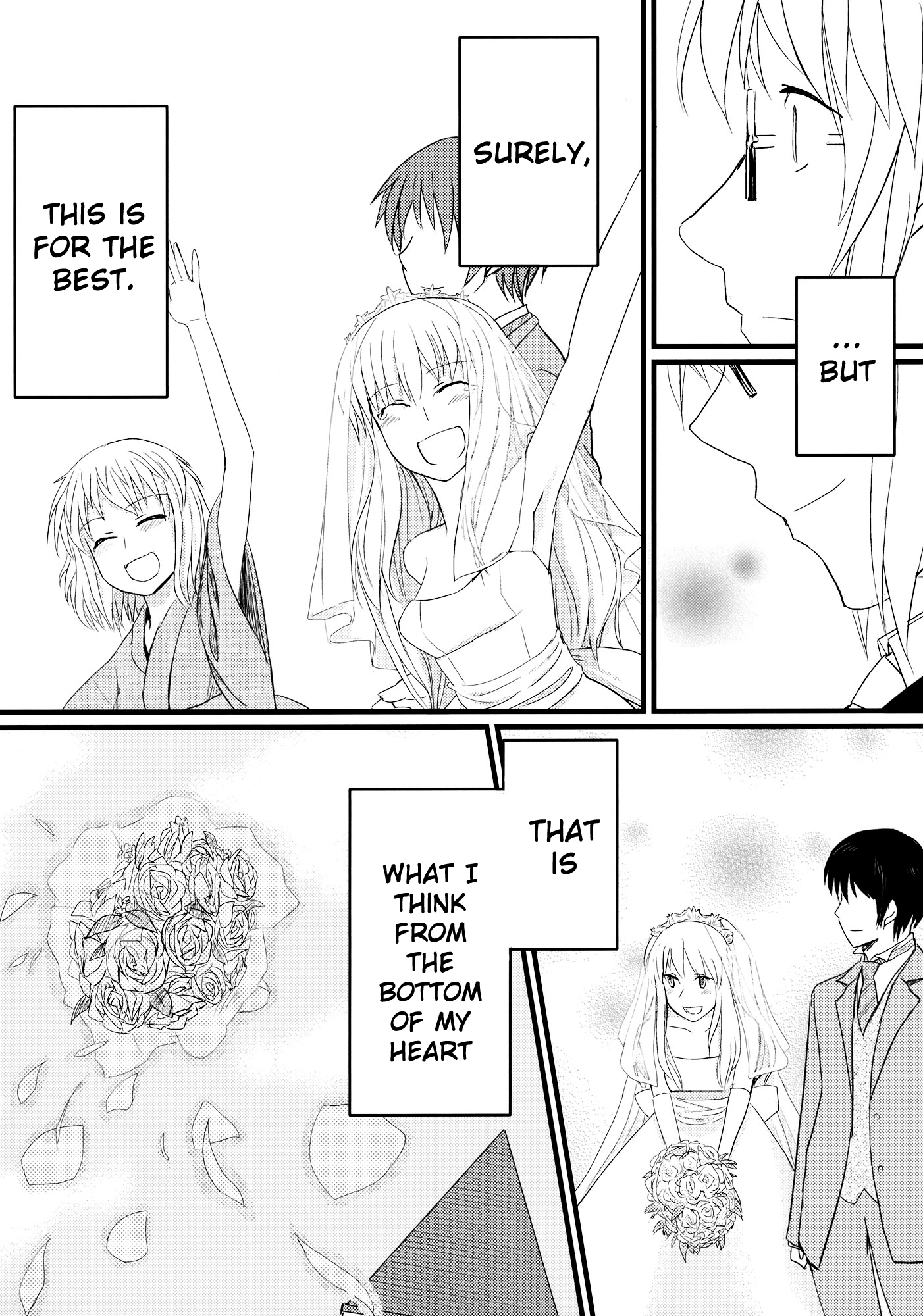 Touhou - Honjitsu, Kichijitsu (Doujinshi) Oneshot 第36页