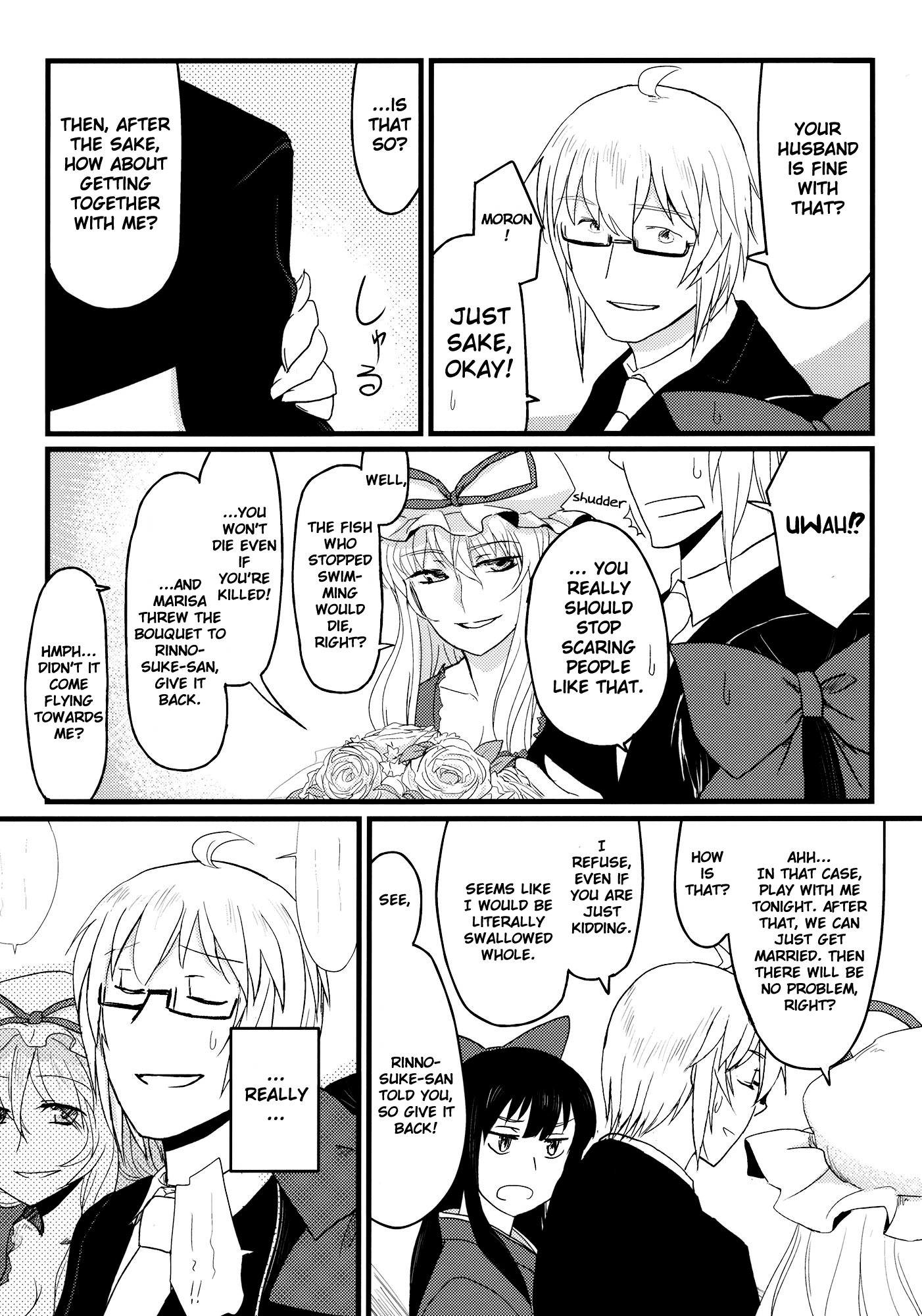 Touhou - Honjitsu, Kichijitsu (Doujinshi) Oneshot 第38页