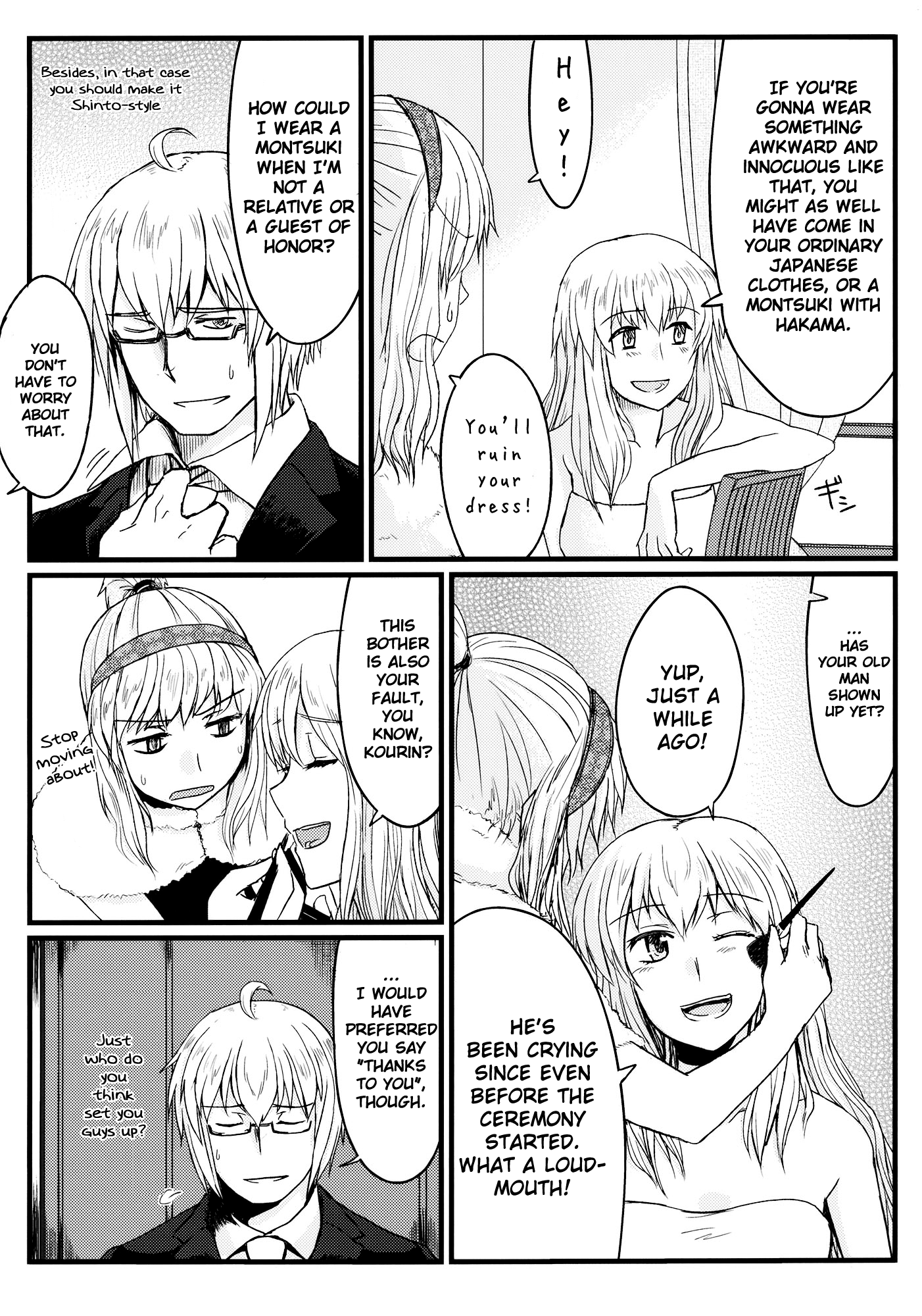 Touhou - Honjitsu, Kichijitsu (Doujinshi) 第8页