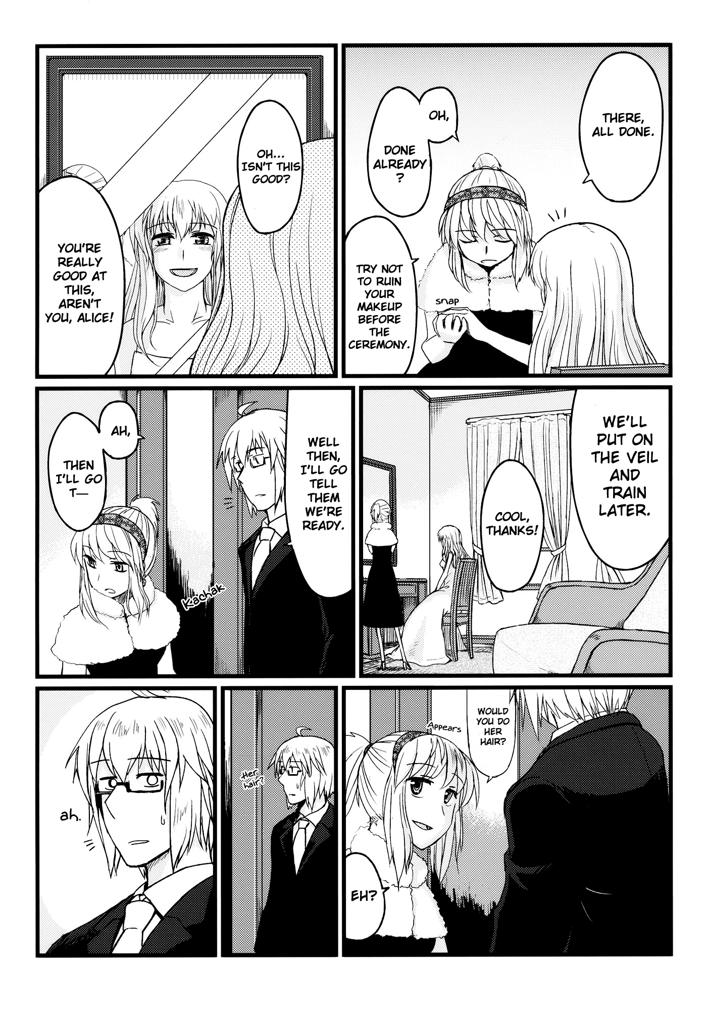 Touhou - Honjitsu, Kichijitsu (Doujinshi) Oneshot 第9页
