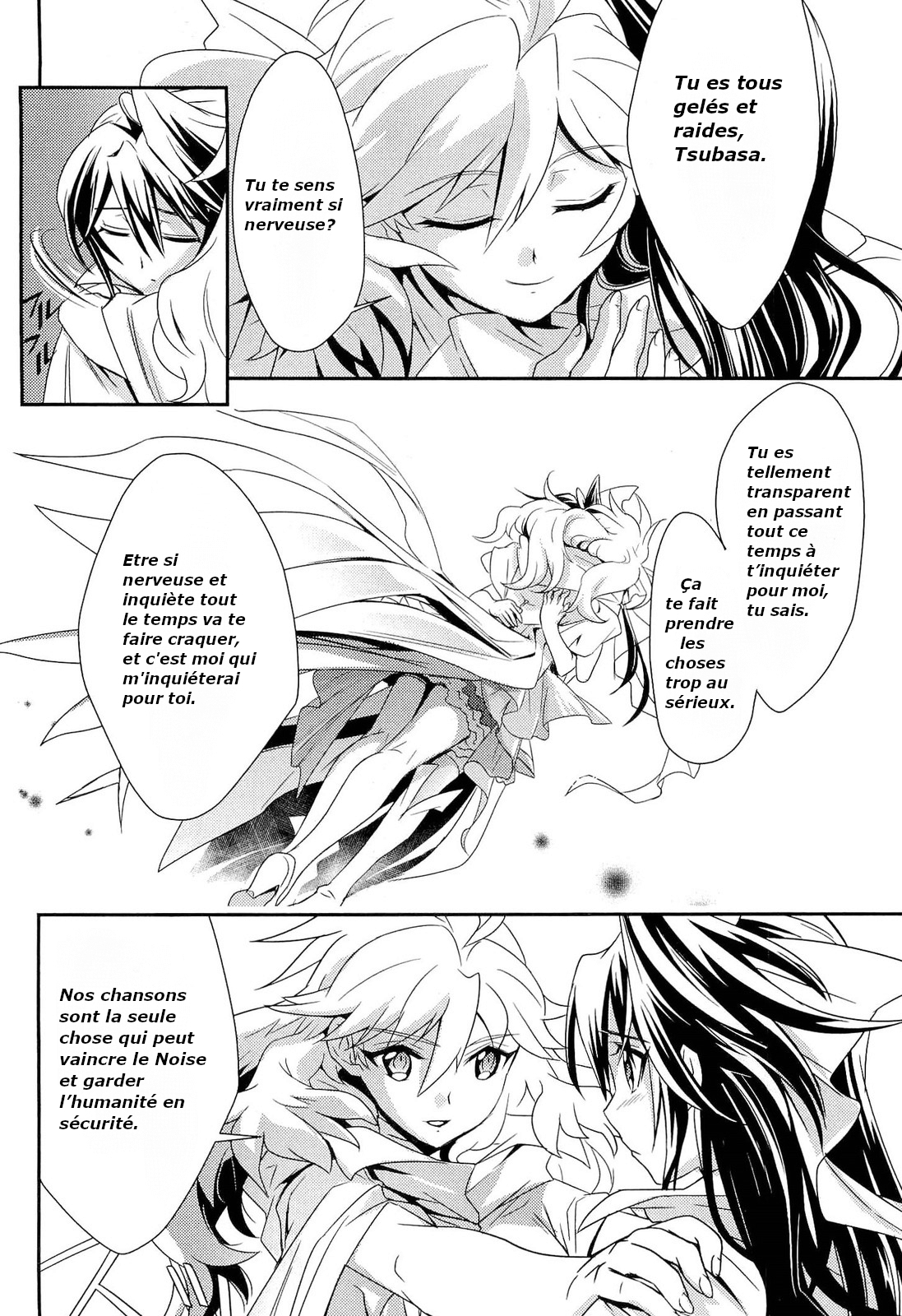 Senki Zesshou Symphogear Vol. 1 Ch. 2 第17页