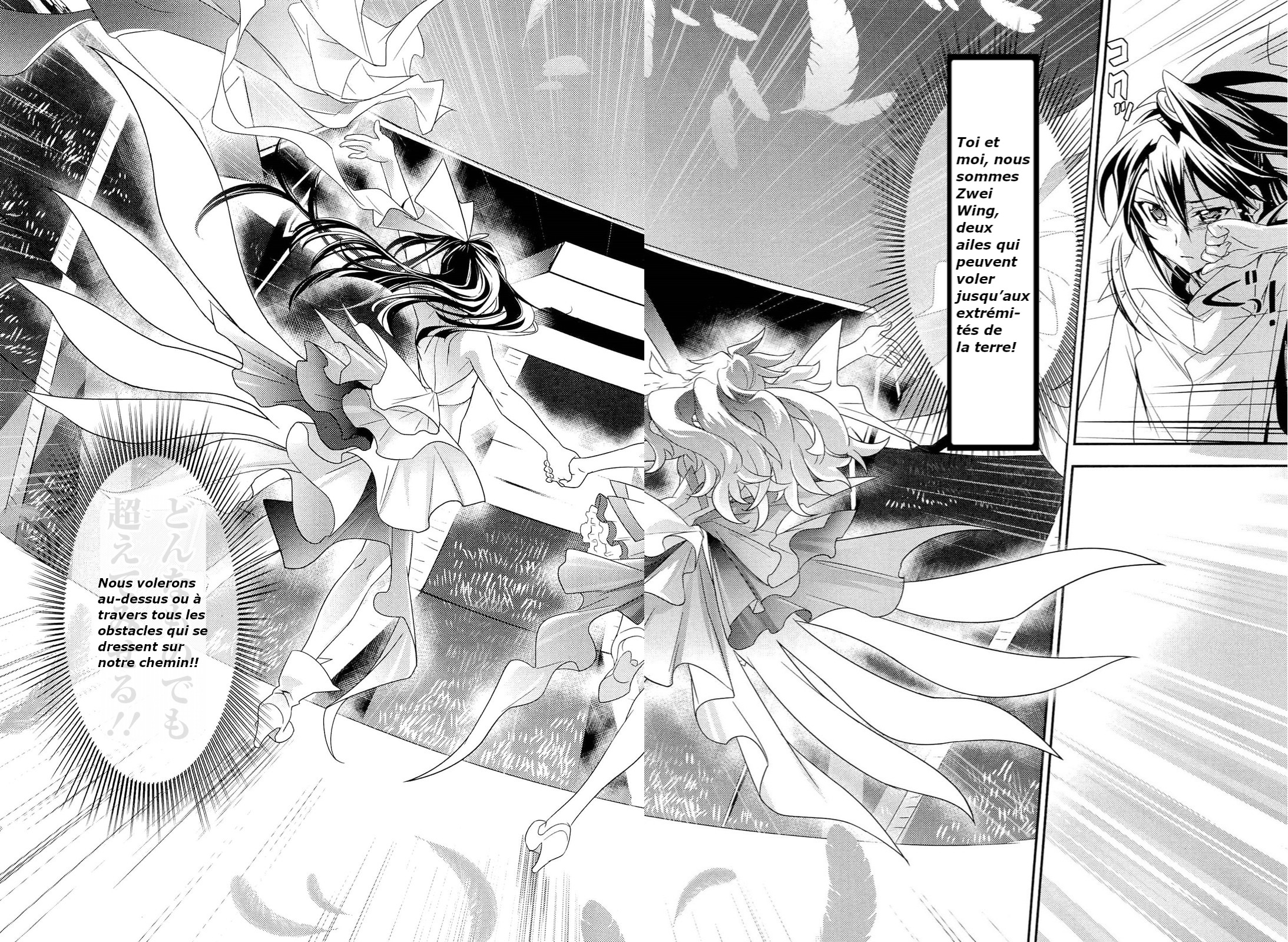 Senki Zesshou Symphogear Vol. 1 Ch. 2 第19页