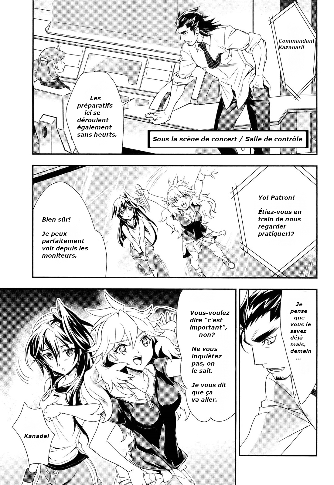 Senki Zesshou Symphogear Vol. 1 Ch. 2 第3页