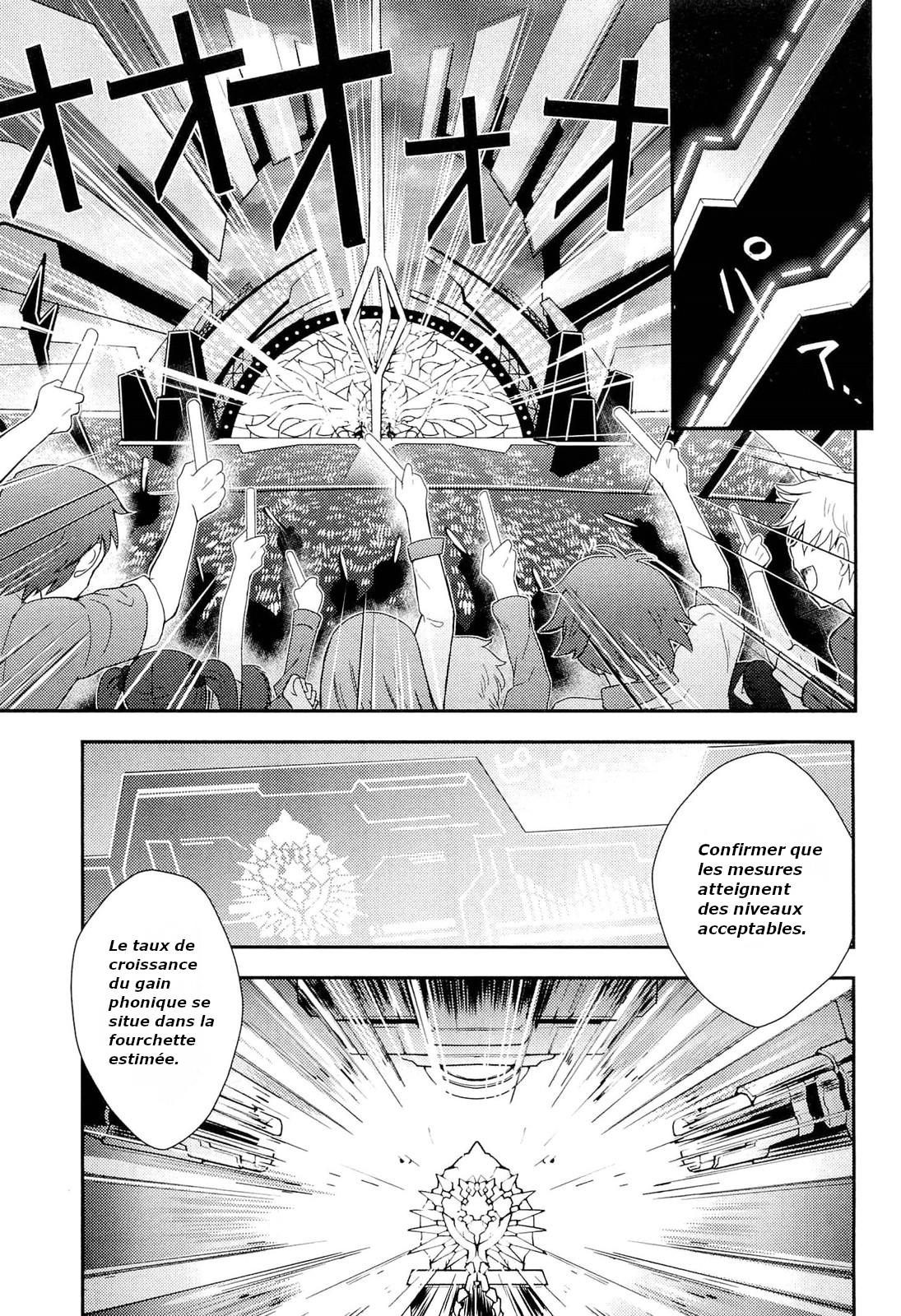 Senki Zesshou Symphogear Vol. 1 Ch. 2 第21页