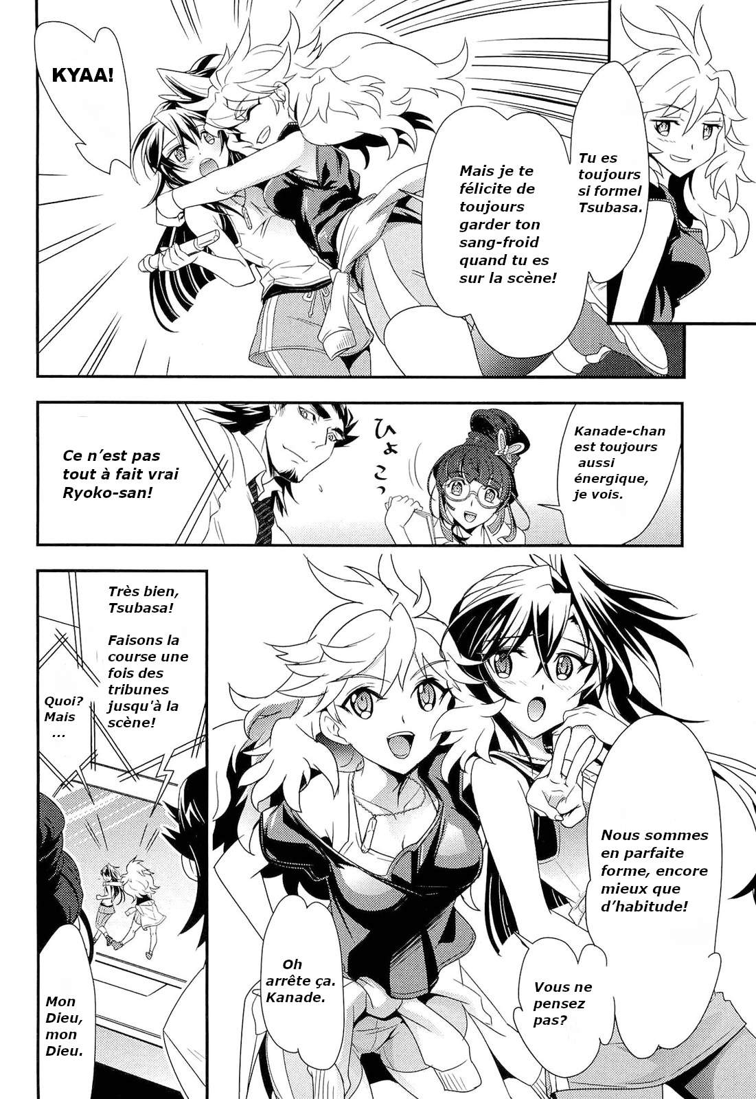 Senki Zesshou Symphogear Vol. 1 Ch. 2 第4页