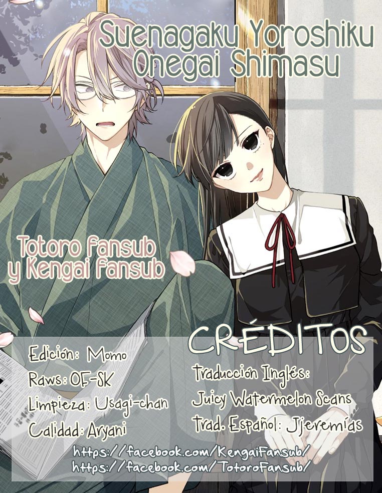 Together Forever Vol. 2 Ch. 6 第1页