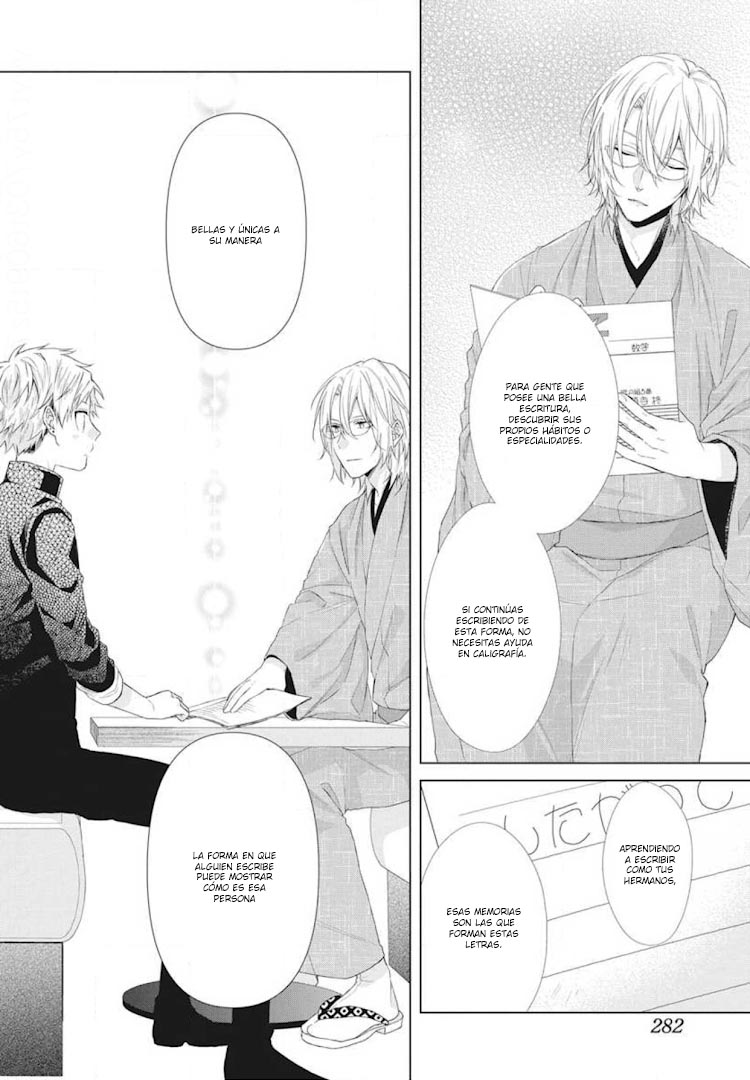 Together Forever Vol. 2 Ch. 6 第11页