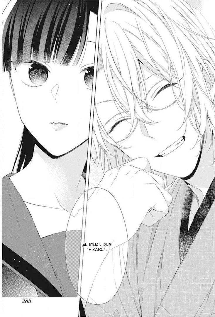 Together Forever Vol. 2 Ch. 6 第14页