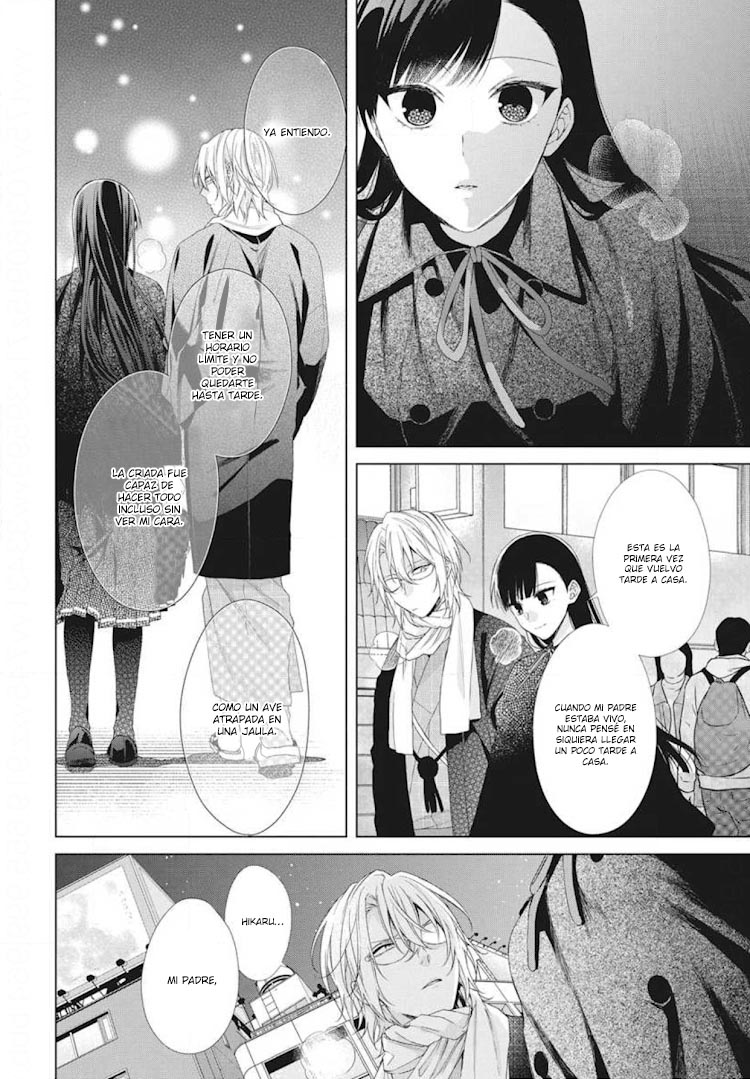 Together Forever Vol. 2 Ch. 6 第17页