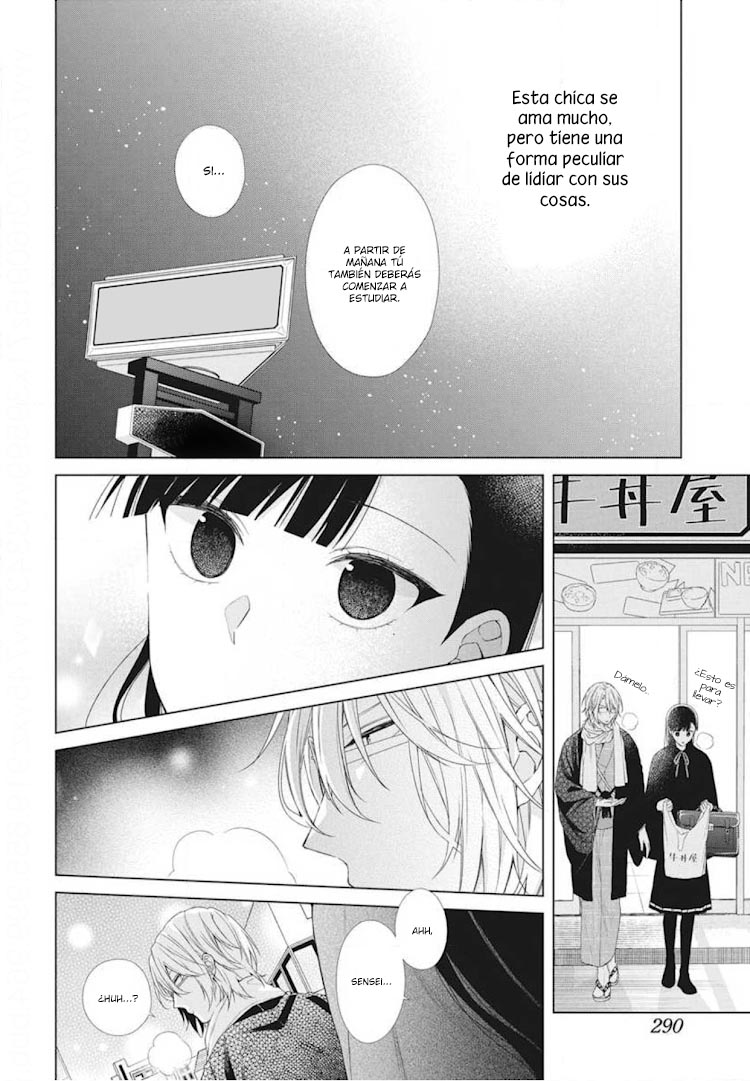 Together Forever Vol. 2 Ch. 6 第19页