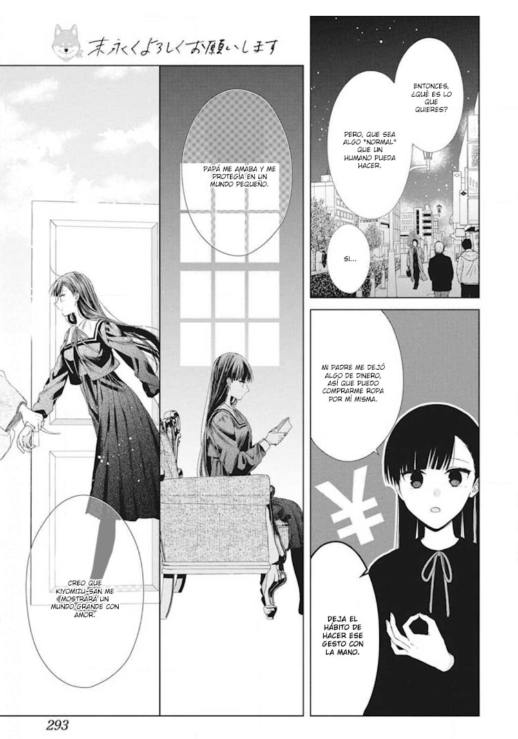 Together Forever Vol. 2 Ch. 6 第22页
