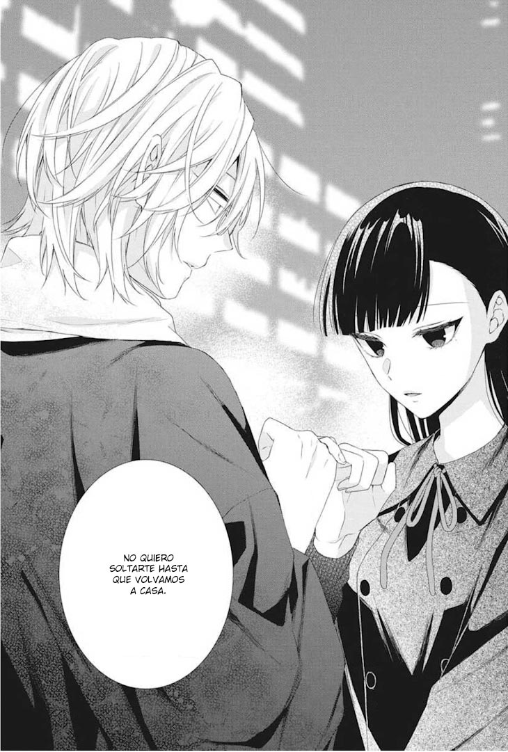 Together Forever Vol. 2 Ch. 6 第26页