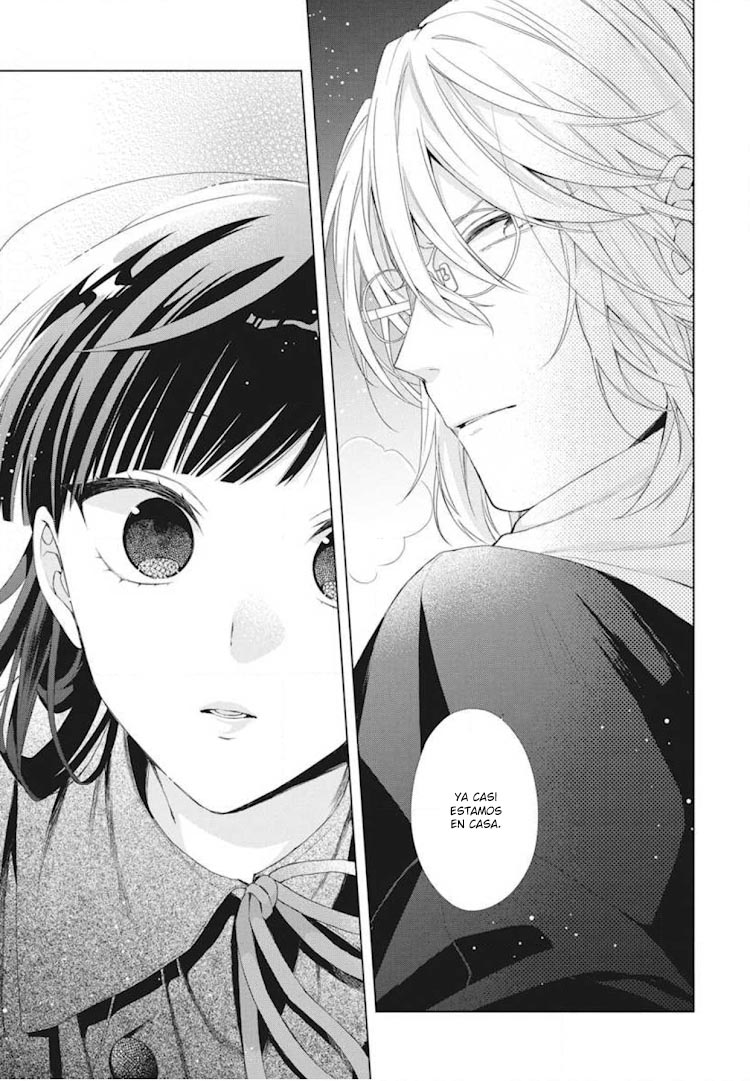 Together Forever Vol. 2 Ch. 6 第28页