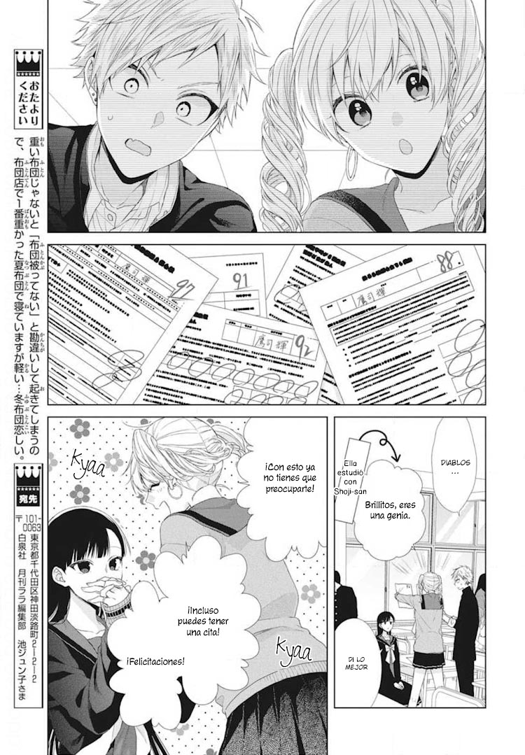 Together Forever Vol. 2 Ch. 6 第30页