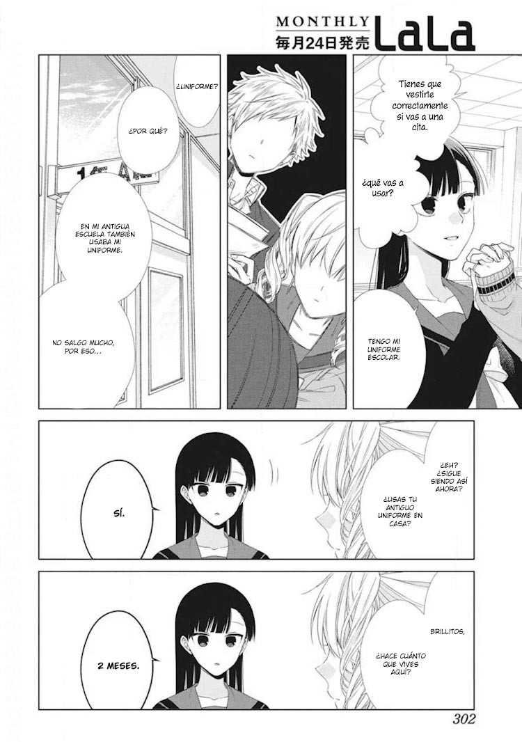 Together Forever Vol. 2 Ch. 6 第31页