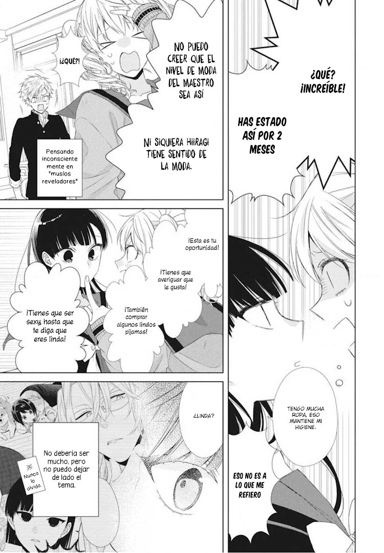 Together Forever Vol. 2 Ch. 6 第32页