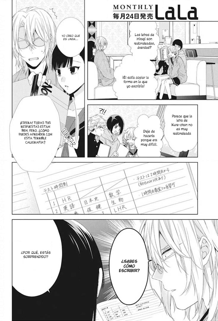 Together Forever Vol. 2 Ch. 6 第9页