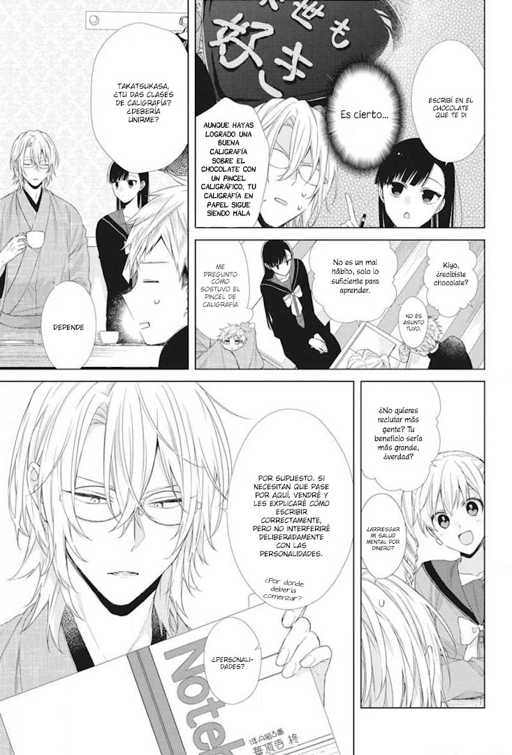 Together Forever Vol. 2 Ch. 6 第10页