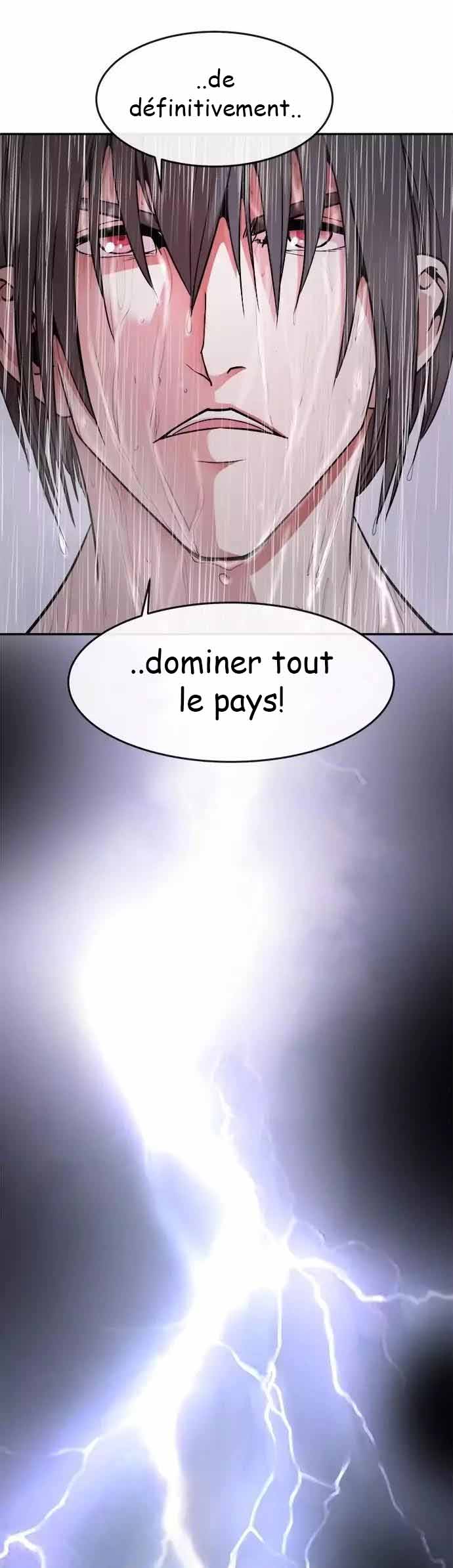 CHANGE Ch. 1 第13页