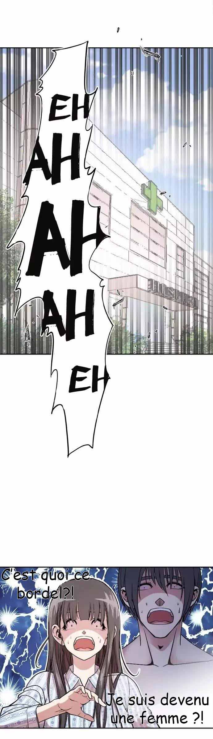 CHANGE Ch. 1 第20页