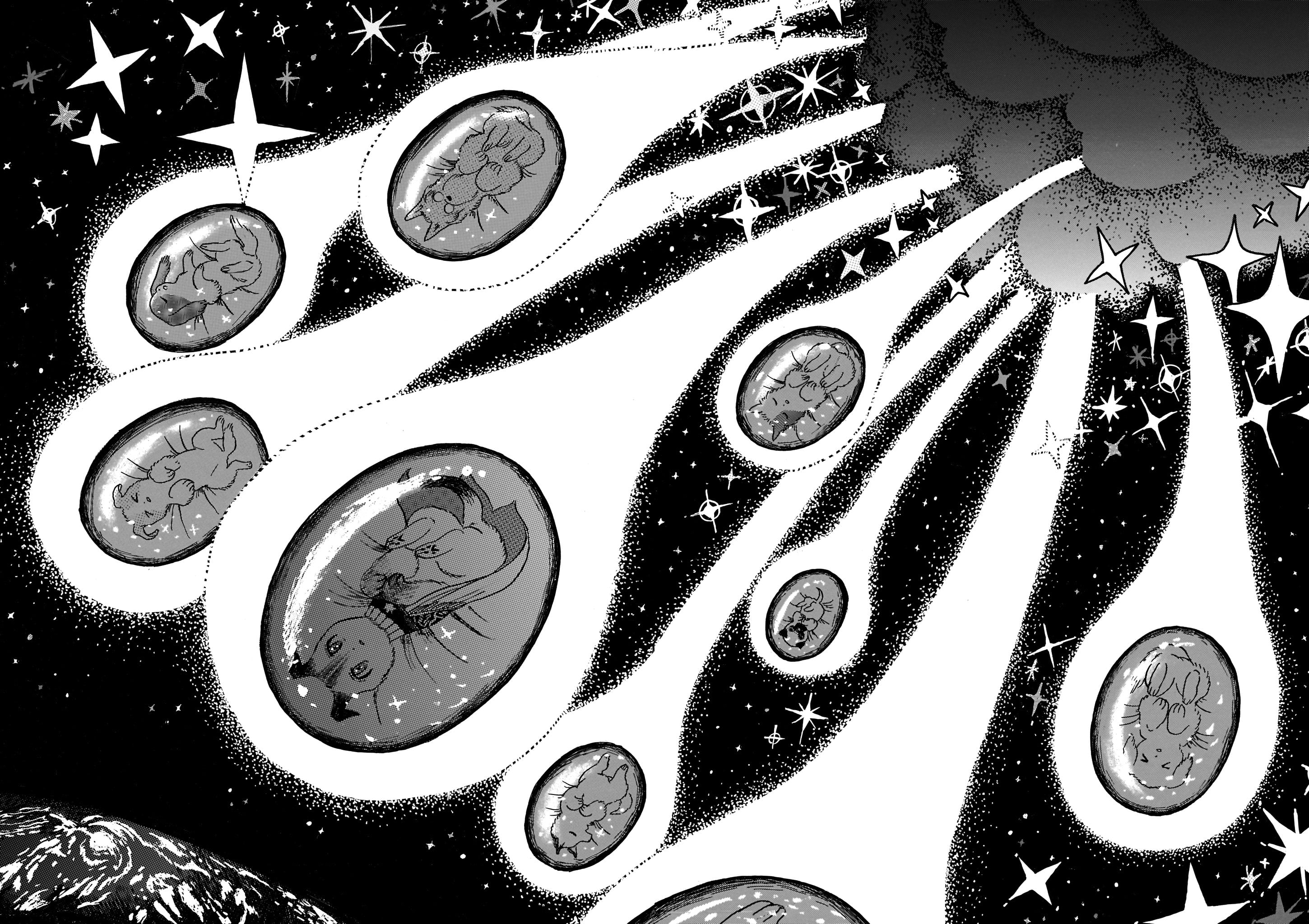 Laika no Hoshi The Beloved Old Home 第12页