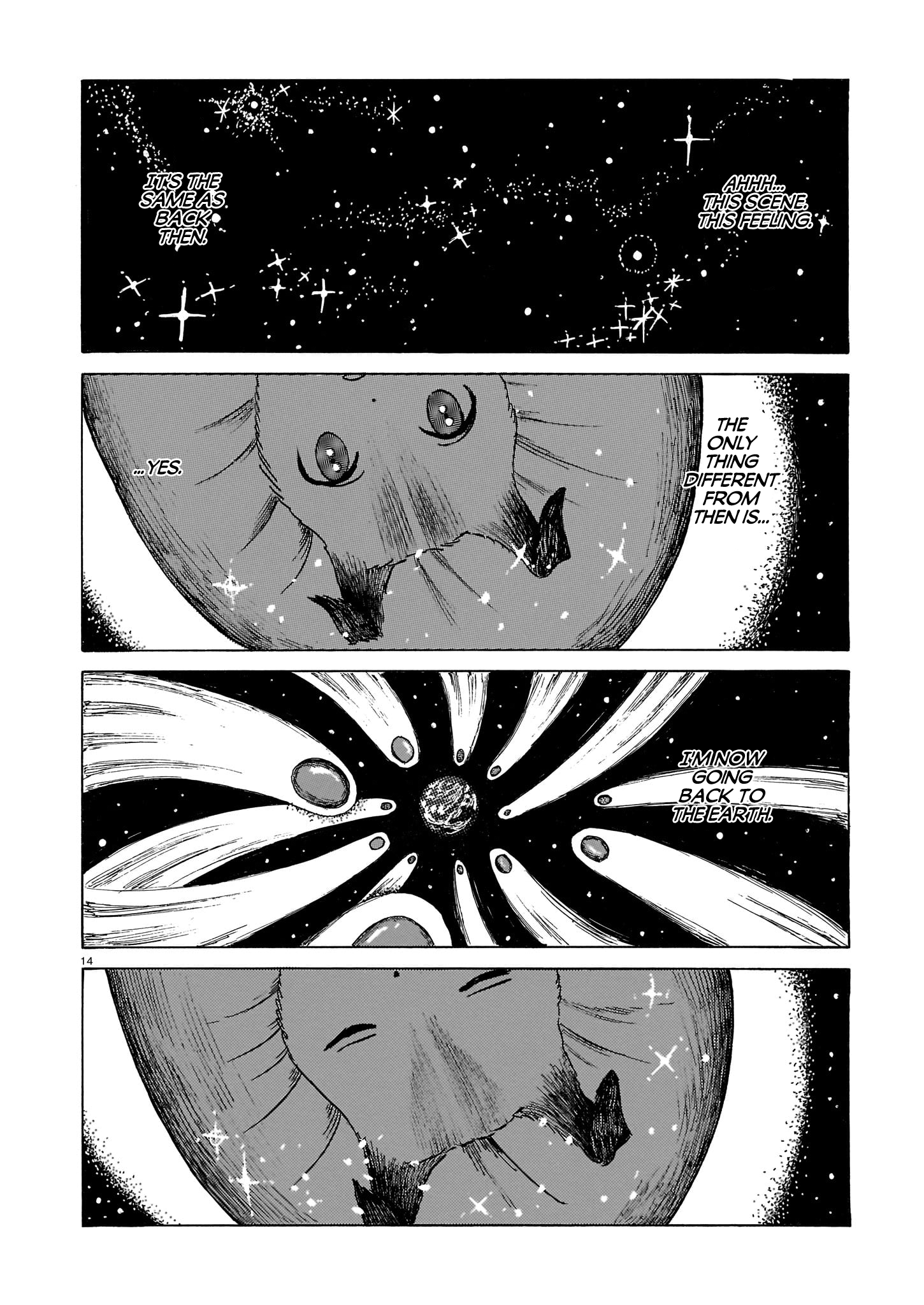Laika no Hoshi The Beloved Old Home 第13页