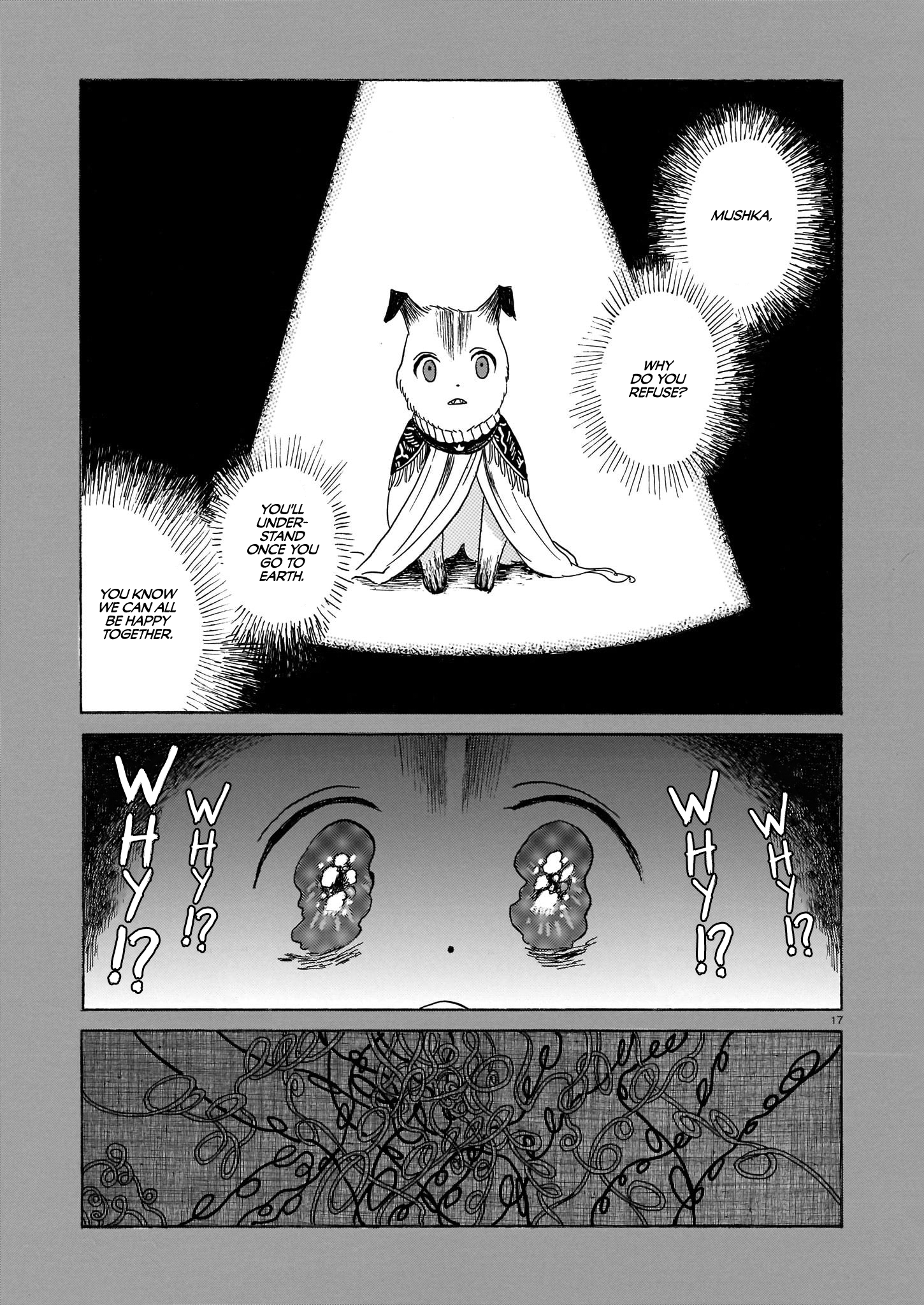 Laika no Hoshi The Beloved Old Home 第16页