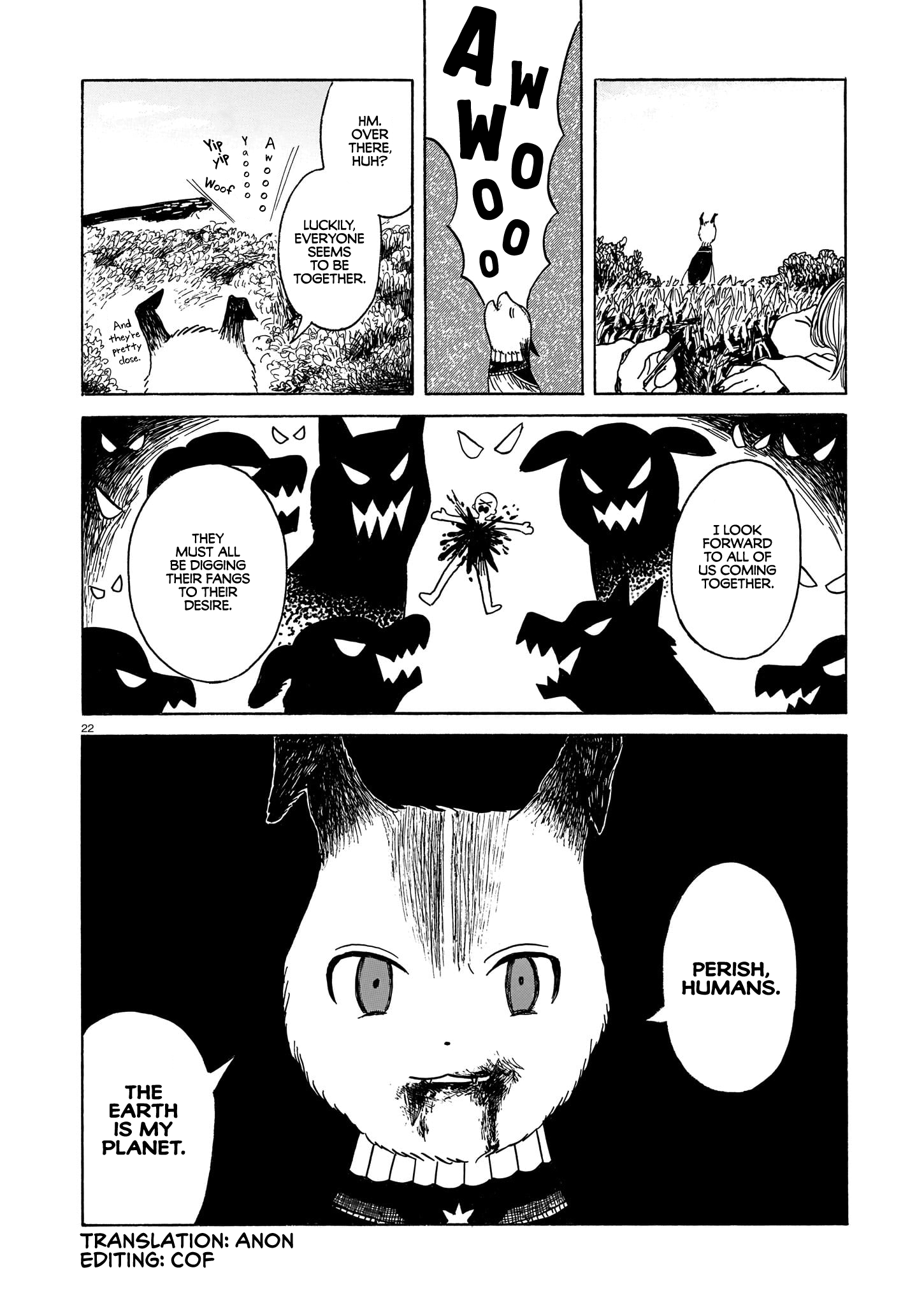 Laika no Hoshi The Beloved Old Home 第21页