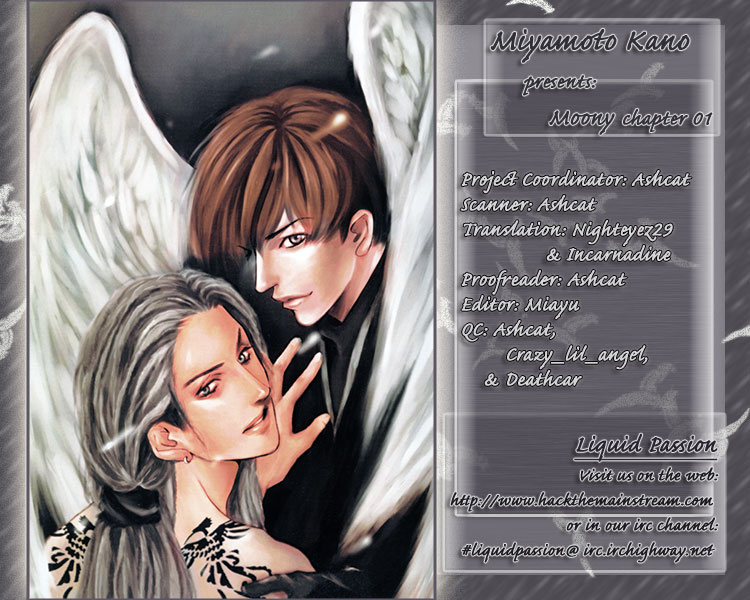 Moony - Oukaryou Trilogy 第1页