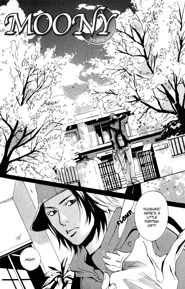 Moony - Oukaryou Trilogy 第5页