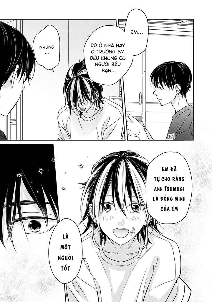 Kyou, Furyo wo Hirou Vol. 1 Ch. 1 第23页