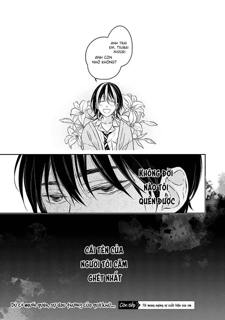 Kyou, Furyo wo Hirou Vol. 1 Ch. 1 第47页