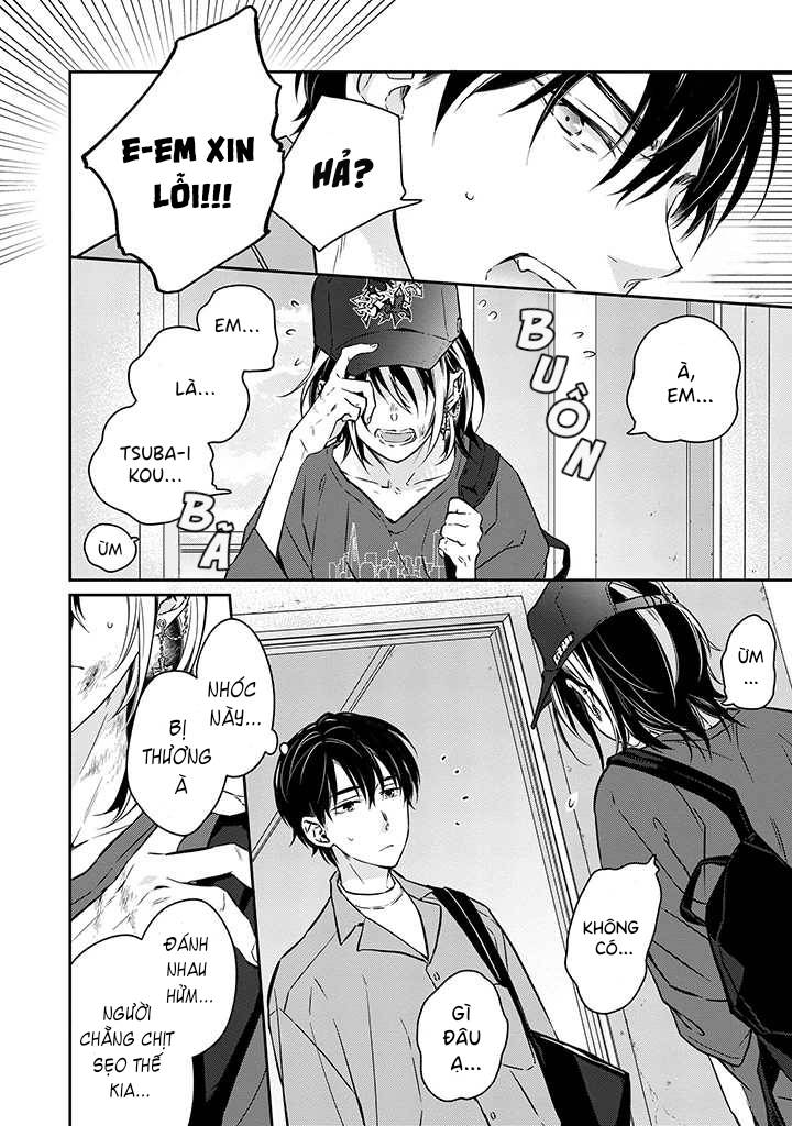 Kyou, Furyo wo Hirou 第8页