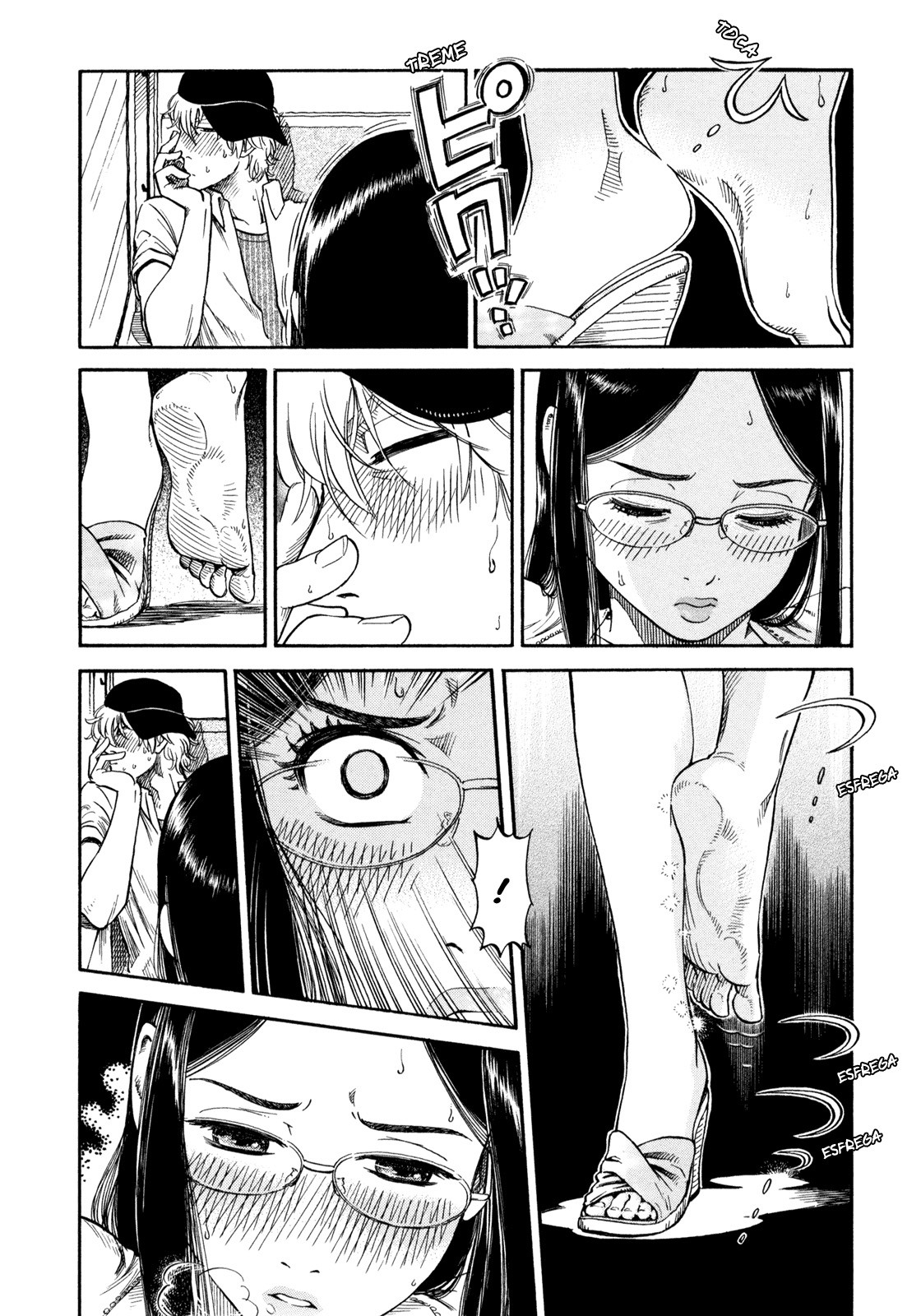 Yawarakai Onna Vol. 1 Ch. 1 第13页