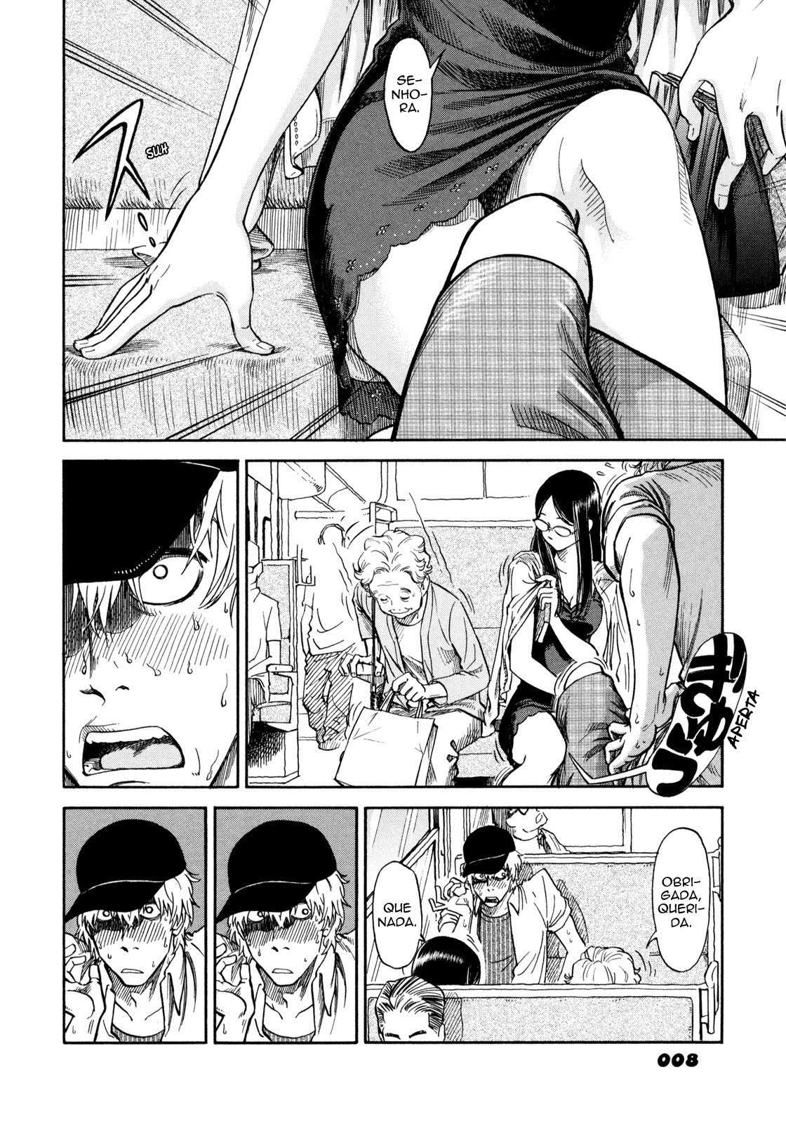 Yawarakai Onna Vol. 1 Ch. 1 第7页