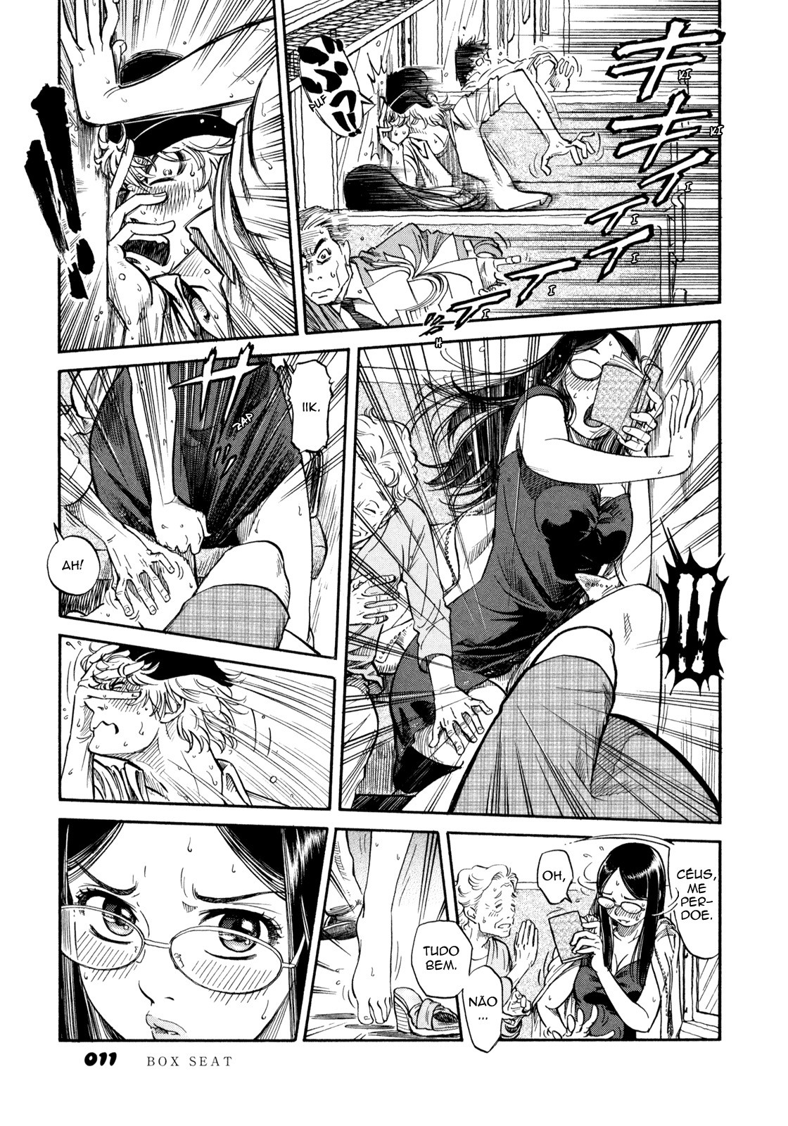 Yawarakai Onna Vol. 1 Ch. 1 第10页