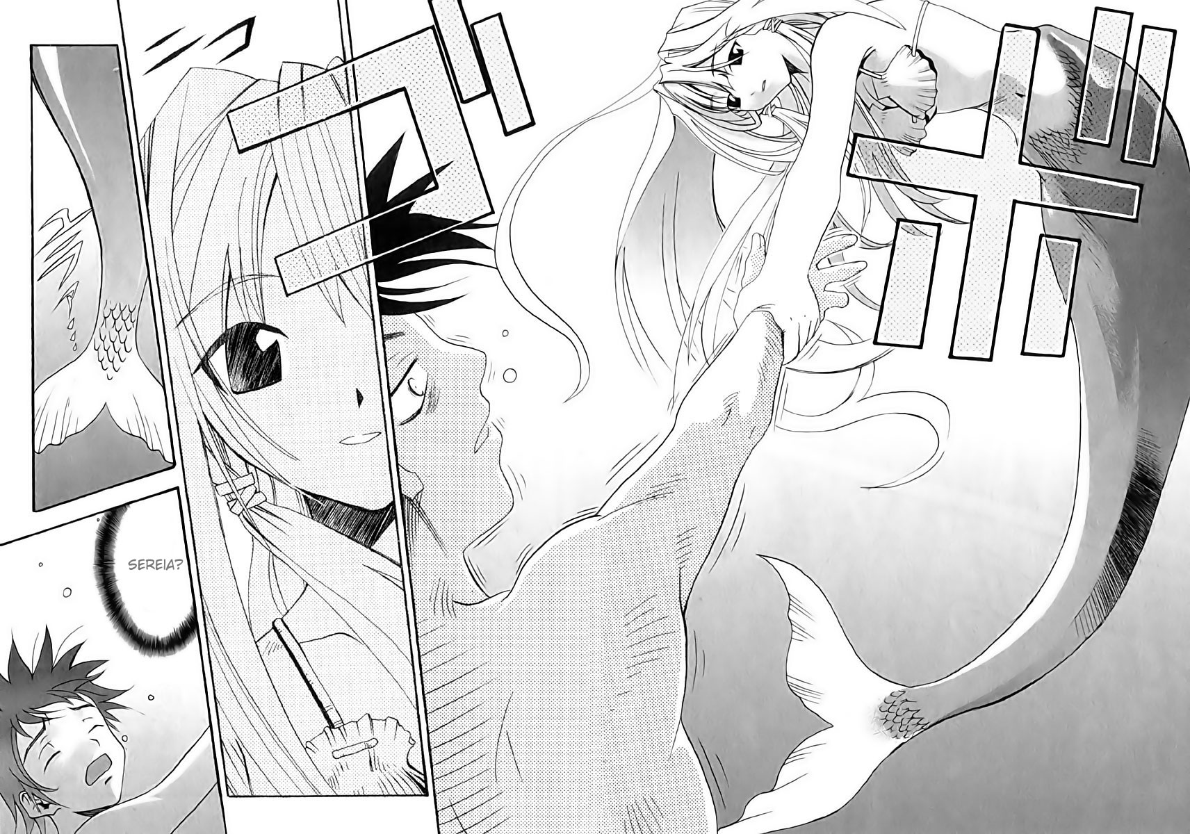 Seto no Hanayome Casada Com Uma Ganster!? 第11页