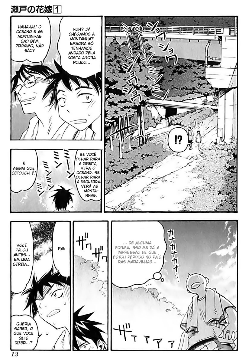 Seto no Hanayome Casada Com Uma Ganster!? 第15页